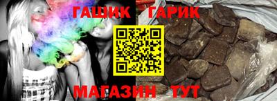 ГАЛЛЮЦИНОГЕННЫЕ ГРИБЫ Кинель