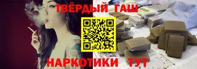 марихуана Кимры