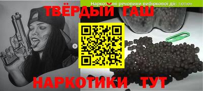 ГАЛЛЮЦИНОГЕННЫЕ ГРИБЫ Кинель