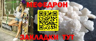 ГАЛЛЮЦИНОГЕННЫЕ ГРИБЫ Кинель