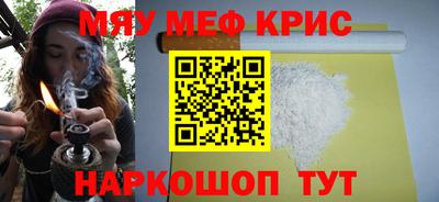 ГАЛЛЮЦИНОГЕННЫЕ ГРИБЫ Кинель