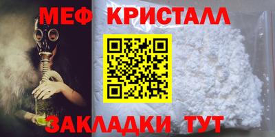 ГАЛЛЮЦИНОГЕННЫЕ ГРИБЫ Кинель