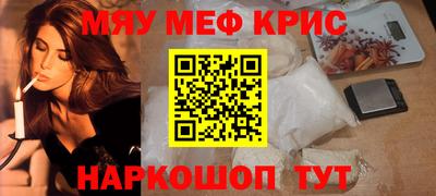 ГАЛЛЮЦИНОГЕННЫЕ ГРИБЫ Кинель