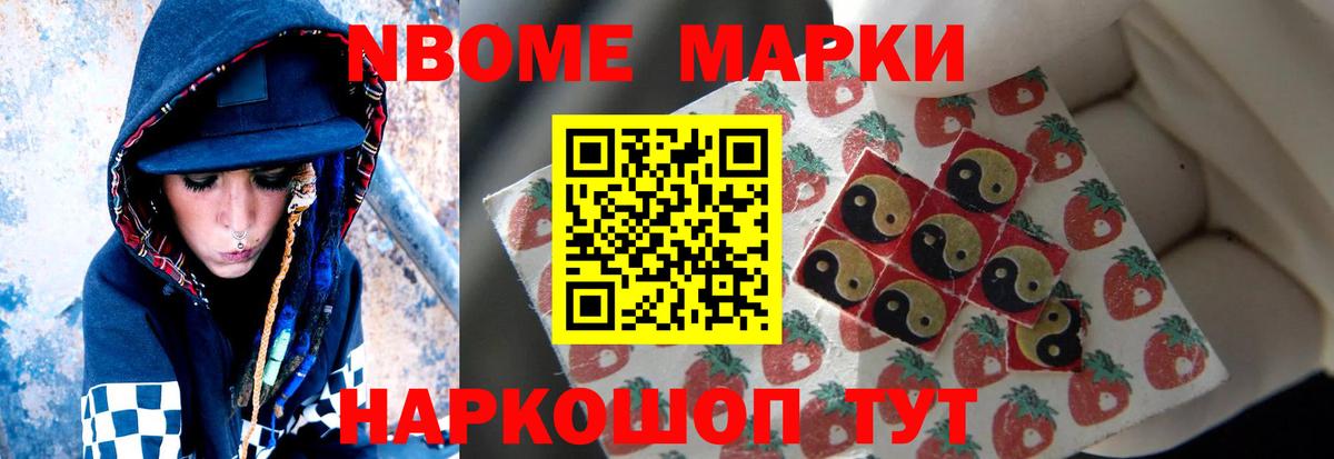 LSD-25 экстази ecstasy  LSD-25 экстази  omg как зайти  Кубинка  Вход с VPN  ЛСД экстази ecstasy 